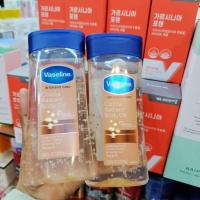 ราคา Vaseline Intensive Care Cocoa Radiant Body Oil 200 ml (20354825896)