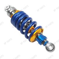 ราคา โช๊คหลัง แต่ง RCP MSX SONIC KSR LS DASH สูง250 260 โช๊คน้ำมัน ปรับได้ โช๊คแต่งไนตรอน โช๊คเดี่ยว (23913816019)