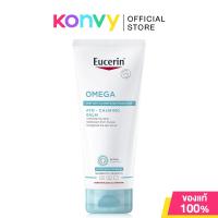ราคา Eucerin Omega Ato Calming Balm 200ml บาล์มบำรุงผิวกาย สำหรับผู้มีปัญหาผิวแห้ง แดง คัน (23864377581)