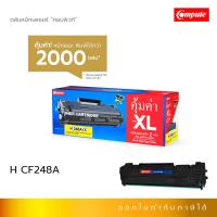 ราคา จัดส่งฟรี ตลับหมึก COMPUTE ใช้สำหรับรุ่น HP CF248A 48A สำหรับเครื่องพิมพ์ HP LaserJet HP Laser Jet Pro M15 M15w M16 คอมพิวท์ เพิ่มผงหมึก2เท่า พิมพ์ได้เยอะกว่า (920880694)