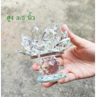 ราคา ฐานดอกบัว บัวแก้ว บูชาพระ ตกแต่ง วางลูกแก้วขนาด 5 6 เซน (21662376794)