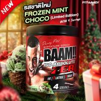 ราคา BAAM ISO ABSOLUTE ZERO 4 SERVINGS (23523323193)