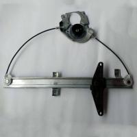 ราคา สลิงยกกระจกไฟฟ้า อิซูซุ Isuzu TFR 1997 2002 ดราก้อนอาย DRAGON EYE หน้าซ้าย L (21110216627)