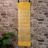 ราคา 114 ผ้าไหมแกมฝ้าย ผ้าทอทั้งผืน ลายยกใหญ่ ยกดอกลำพูน สีเหลืองรวงผึ้ง (22846569955)