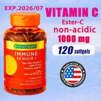 ราคา Natures Bounty Ester C Vitamin C 1000mg immune 24 hour 120 softgels (18051645130)