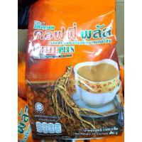 ราคา ตัดรหัส กาแฟโสม ซูเลียน คอฟฟี่พลัส ห่อใหญ่ 84 ซอง (19913139412)