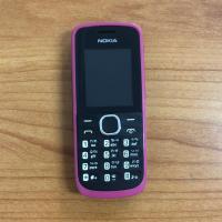 ราคา โนเกีย Nokia 110 ทุกเครือข่าย 2 ซิม เครื่องไทย (22415949703)