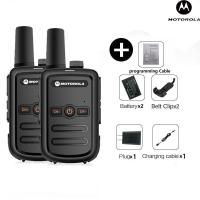 ราคา จัดส่งที่รวดเร็ว วิทยุสื่อสาร Motorola walkie talkie 16 ช่อง high power เหมาะสำหรับสถานที่ก่อสร้างโรงแรมกู้ภัยการผจญภัยกลางแจ้ง walkie talkie (23751523325)