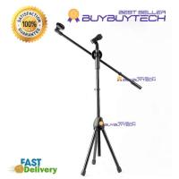 ราคา iremax ขาตั้งไมค์โครโฟนพร้อมคอจับไมค์ ตั้งพื้นแขนบูมปรับสูงต่ำได้ 105 175ซม (7458696696)