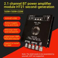 ราคา แท้ zk HT21 3G แอมป์จิ๋ว 160W 2 22OW เครื่องขยายเสียง แอมป์จิ๋วบลูทูธht21 3g (22575145727)