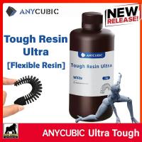 ราคา พร้อมส่ง 1kg Anycubic Tough Resin Ultra Flexible Resin UV เรซิ่น Anycubic สำหรับเครื่องพิมพ์สามมิติ (21427790101)
