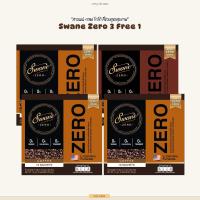 ราคา 3 แถม 1 Swane Zero สวอนเน่ กาแฟ โกโก้ แคลต่ำ ไม่มีน้ำตาล อร่อย ทานง่ายดูแลสุขภาพ 1กล่อง บรรจุ 10 ซอง (23047320270)