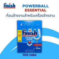 ราคา Finish PowerBall Classic and Finish Powerball Essential ALL IN 1 ฟินิช ก้อนล้างจานฟินิช สำหรับเครื่องล้างจานอัตโนมัติ (17384526808)