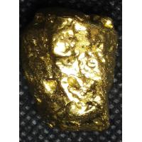 ราคา เหล็กไหล สีทองท้องปลาไหล ชนิดก้อน พื้นผิวดาวอังคาร ขรุขระ หลวงพ่อหวล วัดพุทไธสวรรค์ อยุธยา คัดสวยตรงปก พบในถ้ำในป่าทุ่งใหญ่นเรศวรฯ (21418096392)