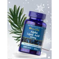 ราคา ALA Alpha Lipoic Acid 200 mg 100 capsules (24196123144)