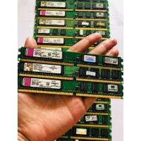 ราคา ขายถูกๆ แรมพีซี ddr2 1g (10180536596)