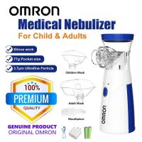 ราคา รับประกัน 2 ปี Omron atomizer เครื่องพ่นยาพ่นหอบหืด Omron เครื่องพ่นยาพ่นพกพาแบบมีแบตเตอรี่รุ่นอัพเกรดใหม่ เหมาะสำหรับเด็กและผู้ใหญ (24596006957)