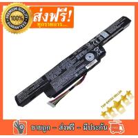ราคา BATTERY ACER แบตเตอรี่เอเซอร์ AS16B5JAS16B8J Aspire F5 573G E15 E5 575G E5 575G 53VG E5 575G 5341 F5 573T F5 573G (2894830003)