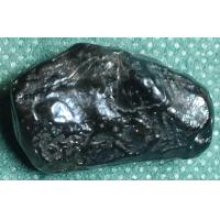 ราคา เหล็กไหลตาแรด ชนิดก้อน ผิวมะระ หลวงพ่อสัมฤทธิ์ วัดถ้ำแฝด อ ท่าม่วง กาญจนบุรี (11340373161)