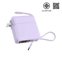 ราคา LUOBR P209 1 PowerBank 20000mAh ชาร์จเร็ว มาพร้อมสายชาร์จ 2 เส้น คือ Type C และ Lighting ใช้ได้กับ Xiaomi OPPO IP Samsung Huawei รับประกัน 1ปี (24417619302)