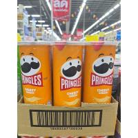 ราคา ยกลัง12กระป๋อง Pringles มันฝรั่งทอดกรอบ รสชาติหลากหลาย 97 102กรัม (21276752750)