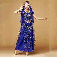 ราคา ชุดจินนี่ สำหรับผู้ใหญ่ ชุดระบำแขก ชุดอินเดีย ชุดระบำหน้าท้อง (21249225370)