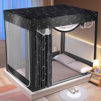 ราคา มุ้ง มุ้งกันยุง 5 ฟุต 6 ฟุต 6 6 ฟุต 3 ประตู มุ้งครอบผู้ใหญ่ มุ้งเต็นท์ มุ้งไม่มีพื้น มุ้งครอบมุ้ง (24352566288)