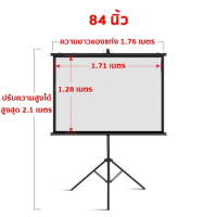 ราคา จอโปรเจคเตอร์ 4K จอรับภาพ รองรับการฉายภาพ 3D พับได้ แบบตั้งพื้น แขวนผนัง เหมาะสําหรับใช้ ในบ้าน สํานักงาน กลางแจ้ง (23861483177)