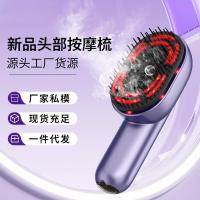 ราคา Year End Discount SOURCE Factory Scalp Massage Comb Massage Instrument Hair Care Essential Oil Atomization Comb Hair Care Hair Growth Head Essential Oil Massage Comb (23167505395)