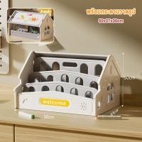 ราคา TinyLion ชั้นวางหนังสือเด็ก ชั้นวางหนังสือ ชั้นวางหนังสือสำหรับเด็ก 2in1 (22922782319)