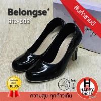 ราคา บียอนเซ่แท้100 ไซส์36 41 ส้น3นิ้ว Belongse รุ่น B13 603 รองเท้าคัชชูหญิง รองเท้าหนังหุ้มส้น รองเท้าเพื่อสุขภาพ สวย นุ่ม สวมใส่สบาย (21125749051)