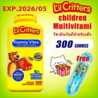 ราคา Lil Critters Children Gummy Vites Childrens Complete Daily Multivitamin 300 Gummies (17552764978)