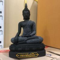 ราคา หลวงพ่อทันใจ กากเพรช หน้าตัก5นิ้ว (11231226232)