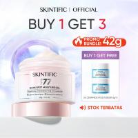 ราคา SKINTIFIC Symwhite 377 Dark Spot Moisture Gel มอยเจอร์ไรเซอร์ ลดเลือนจุดด่างดำ 30g (24109636109)