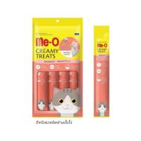 ราคา สินค้าสำหรับแถม ME O Creamy Treats (24362409419)