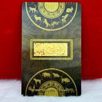 ราคา การ์ดทองคำแท้ 96 5 น้ำหนัก 0 2กรัม ทองแท่ง มงคล แผ่นทองแท้96 5 มีใบรับประกัน (20441436329)