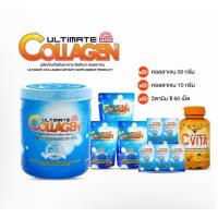 ราคา Ultimate Collagen อัลติเมท คอลลาเจน ไตร เปปไทด์ 250 กรัม 1กระปุก คอลลาเจน50g 3ซอง คอลลาเจน10g 5ซอง แถม วิตามินซี 1 ขวด ของแท้รับประกัน (20366799979)