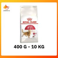 ราคา Royal Canin Fit Adult Cat Food โรยัล คานิน ฟิต อาหารแมว โต ทุกสายพันธุ์ สุขภาพดี แบบเม็ด ขนาด 400g 10kg (23739856768)