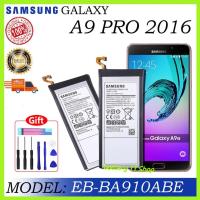 ราคา แบตเตอรี่ แท้ Samsung Galaxy A9 A9 Pro 2016 แบต samsung a9pro A9100 A910F SM A9100 แบต battery EB BA910ABE 5000MAh รับประกัน 3 เดือน (16067905308)