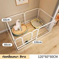 ราคา Hot Sale ToyTopia กรงหมา คอกสุนัข กรงสุนัข กรง หมา ทนต่อการกัด รั้วสุนัข คอกสัตว์เลี้ยง คอกหมา กรงหมาขนาดใหญ่ แข็งแรง ที่กั้นสุนัข (24644198601)