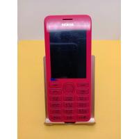 ราคา โทรศัพท์มือถือ Nokia 206 4G มือถือปุ่มกด 2ซิม จอใหญ่ 2 4 นิ้ว รองรับทุกค่ายซิม ปุ่มกดไทย เมนูไทย (14868543537)