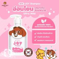 ราคา สูตรใหม่ Hana Pet แชมพูแมว แชมพูสุนัข นำเข้าจากเกาหลี สูตรอ่อนโยน บำรุงขน แชมพูแก้คัน แชมพูป้องกันเห็บหมัด ขนาด350ml (21454452182)