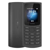 ราคา Nokia 105 4G 2021มือถือปุ่มกด 2 ซิม พร้อมวิทยุ FM มือถือปุ่มกดของแท้ (17717285064)