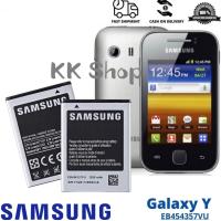 ราคา EB454357VU แบตเตอรี่ 1200mAh สำหรับ Samsung Galaxy Y S5360 Y Pro รับประกัน3เดือน (22890781559)