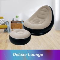 ราคา โซฟาเป่าลม แถมฟรี ที่วางเท้า โซฟาลม โซฟาแบบเป่าลม เก้าอี้สตู เก้าอี้เป่าลม ชุดโซฟาเป่าลม ที่นั่งเป่าลม Air sofa (8169299924)