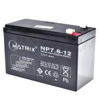 ราคา MATRIX แบตเตอรี่ยูพีเอส Battery Ups แบตเตอรี่แห้ง 12v7 8ah (21420681041)
