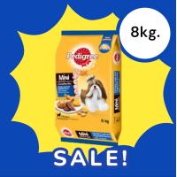 ราคา เพดดิกรี มินิ อาหารเม็ด อาหารสุนัขพันธุ์เล็ก มีให้เลือก 2 สูตร 8 กก (23685464326)