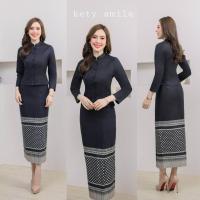 ราคา ชุดไทยจิตรลดาสีดำ เสื้อมาพร้อมกระโปรงผ่าหลัง ชุดไทยสีดำ (20632911883)