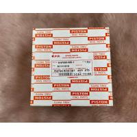 ราคา แหวนลูกสูบ ISUZU 4HF1 รุ่น 3 แหวน แหวนตรง 3 2 5 4 (21556298851)