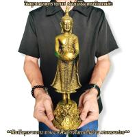ราคา พระประจําวันเกิด วันพุธ ปางอุ้มบาตร สูง35ซม สีทองโบราณ บูชาถวายวัดในโอกาสมงคลหรือที่บ้านก็เป็นมงคลแก่ครอบครัว (14780503051)